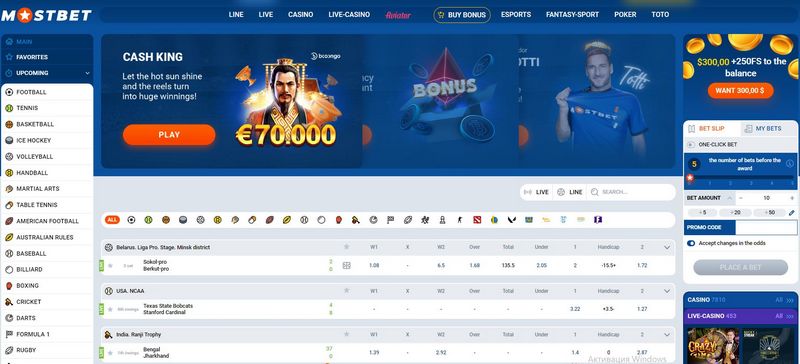 Mostbet Casino Site on the App 2025
