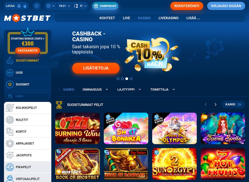 Зеркало Mostbet: функции, плюсы и минусы